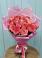 Букет 15 Розовых роз Равель в Ярополец
