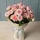 Букет Розовый шарм в Ярополец